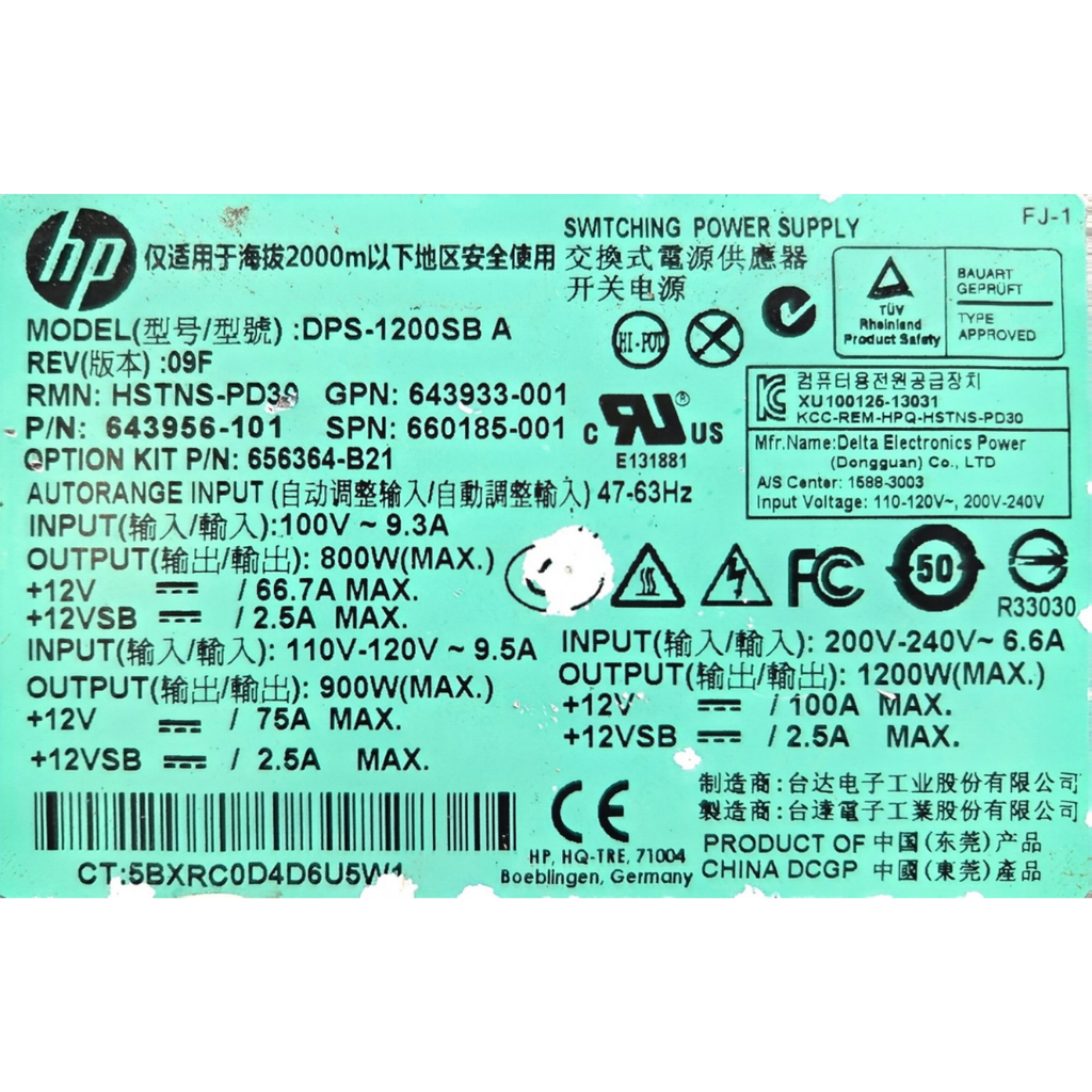 HP DPS-1200SB A 1200W Server Switching Power Supply with Breakout Board Adapter