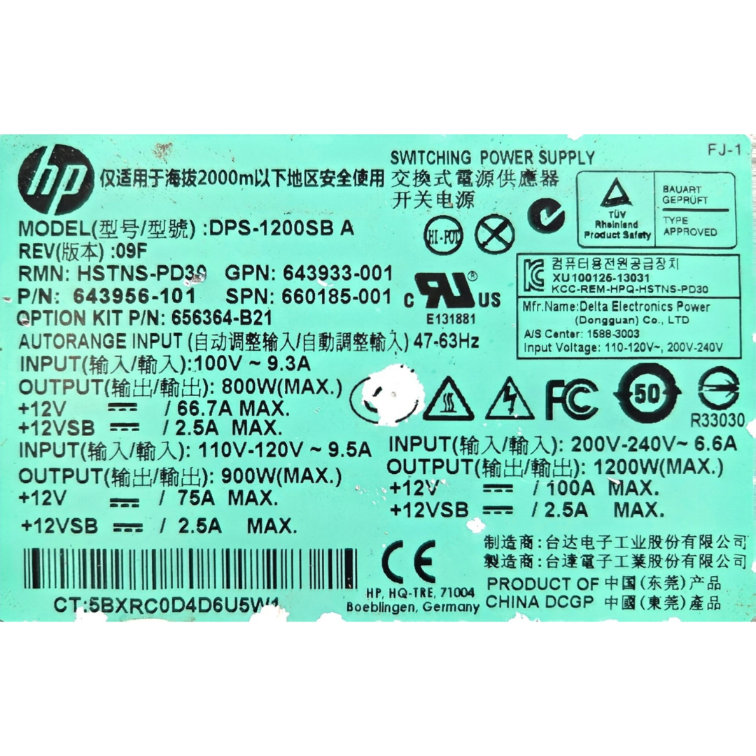 HP DPS-1200SB A 1200W Server Switching Power Supply with Breakout Board Adapter